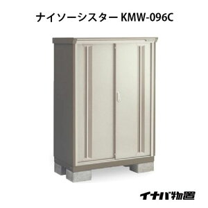 y֓̔zuEO  u ^  ^FCiouiC\[VX^[ KMW-096CFSʒI^Cv[G-1023]ysmtb_szyyΉszyz