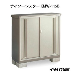 y֓̔zuEO  u ^  ^FCiouiC\[VX^[ KMW-115BFSʒI^Cv[G-1035]ysmtb_szyyΉszyz