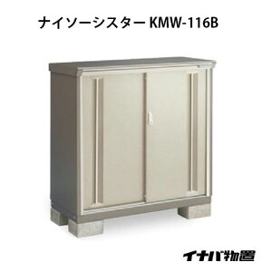 y֓̔zuEO  u ^  ^FCiouiC\[VX^[ KMW-116BFSʒI^Cv[G-1041]ysmtb_szyyΉszyz