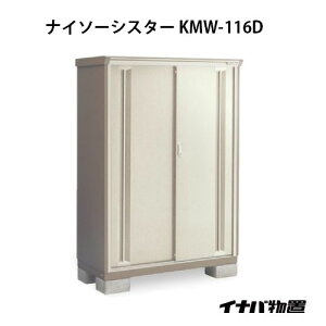 y֓̔zuEO  u ^  ^FCiouiC\[VX^[ KMW-116DFSʒI^Cv[G-1045]ysmtb_szyyΉszyz