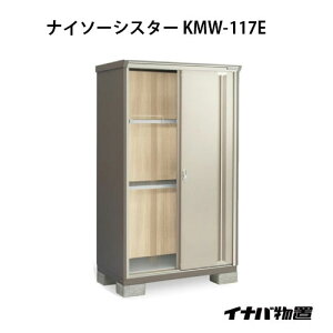 y֓̔zuEO  u ^  ^FCiouiC\[VX^[ KMW-117EFSʒI^Cv[G-1053]ysmtb_szyyΉszyz