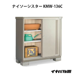 y֓̔zuEO  u ^  ^FCiouiC\[VX^[ KMW-136CFSʒI^Cv[G-1067]ysmtb_szyyΉszyz