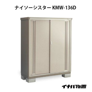 y֓̔zuEO  u ^  ^FCiouiC\[VX^[ KMW-136DFSʒI^Cv[G-1069]ysmtb_szyyΉszyz