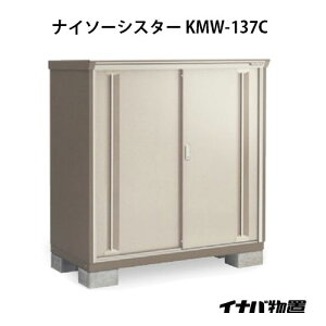 y֓̔zuEO  u ^  ^FCiouiC\[VX^[ KMW-137CFSʒI^Cv[G-1073]ysmtb_szyyΉszyz