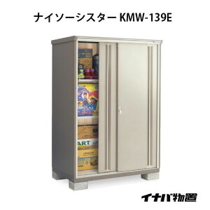 y֓̔zuEO  u ^  ^FCiouiC\[VX^[ KMW-139EFSʒI^Cv[G-1081]ysmtb_szyyΉszyz