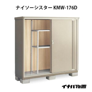 y֓̔zuEO  u ^  ^FCiouiC\[VX^[ KMW-176DFSʒI^Cv[G-1103]ysmtb_szyyΉszyz