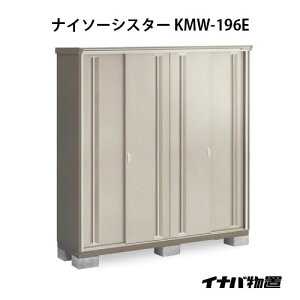 y֓̔zuEO  u ^  ^FCiouiC\[VX^[ KMW-196EFSʒI^Cv[G-1121]ysmtb_szyyΉszyz