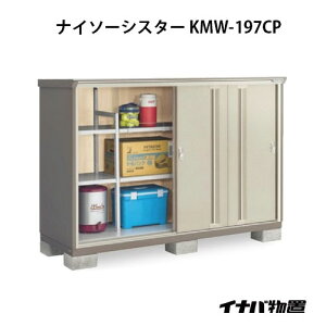 y֓̔zCiouiC\[VX^[ KMW-197CPF̎[^Cv[G-1124]ysmtb_szyyΉszyz