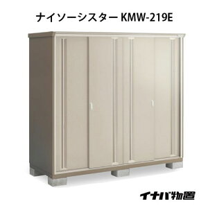 y֓̔zuEO  u ^  ^FCiouiC\[VX^[ KMW-219EFSʒI^Cv[G-1139]ysmtb_szyyΉszyz