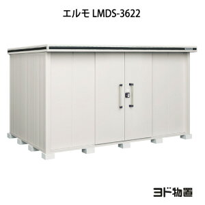 uEO  u ^  ^FhuG LMDS-3622iϐ^j[G-1150] mkCEꌧEEꕔn攭sn
