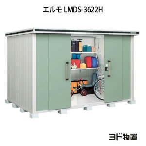 uEO  u ^  ^FhuG LMDS-3622Hiϐ^/wj[G-1152] mkCEꌧEEꕔn攭sn