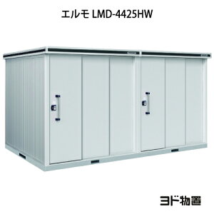 ���u�E���O ������� ���u�� ��^ ���� ���^�F���h���u�G���� LMD-4425HW�i��ʌ^/�w��/���F2�����j[G-1177] �m�k�C���E���ꌧ�E�����E�ꕔ�n�攭���s�n