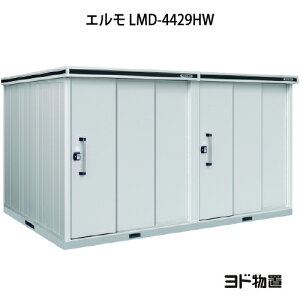 ���u�E���O ������� ���u�� ��^ ���� ���^�F���h���u�G���� LMD-4429HW�i��ʌ^/�w��/���F2�����j[G-1183] �m�k�C���E���ꌧ�E�����E�ꕔ�n�攭���s�n