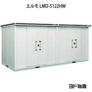 uEO  u ^  ^FhuG LMD-5122HWiʌ^/w/F2j[G-1195] mkCEꌧEEꕔn攭sn