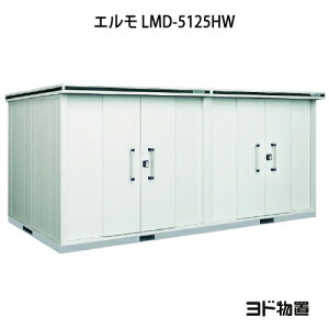uEO  u ^  ^FhuG LMD-5125HWiʌ^/w/F2j[G-1201] mkCEꌧEEꕔn攭sn