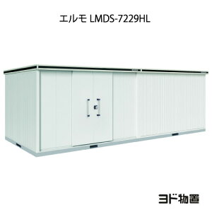 uEO  u ^  ^FhuG LMDS-7229HLiϐ^/w/Fj[G-1252] mkCEꌧEEꕔn攭sn