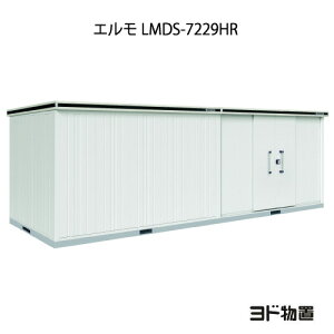 uEO  u ^  ^FhuG LMDS-7229HRiϐ^/w/FEj[G-1254] mkCEꌧEEꕔn攭sn