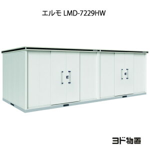 uEO  u ^  ^FhuG LMD-7229HWiʌ^/w/F2j[G-1255] mkCEꌧEEꕔn攭sn