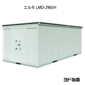 uEO  u ^  ^FhuG LMD-2965Hiʌ^/wj[G-1263] mkCEꌧEEꕔn攭sn
