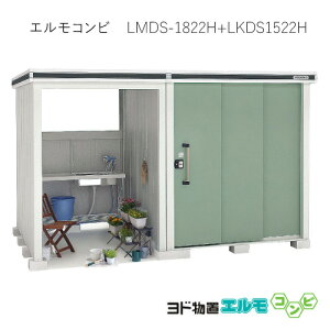 uEO  u ^  ^FhuGRr LMDS-1822H{LKDS1522Hiϐ^/wj[G-1274] mkCEꌧEEꕔn攭sn