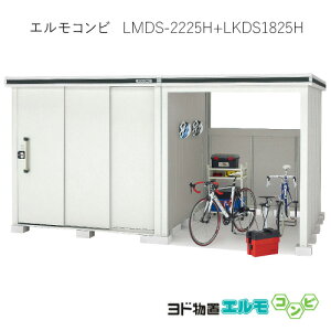 uEO  u ^  ^FhuGRr LMDS-2225H{LKDS1825Hiϐ^/wj[G-1278] mkCEꌧEEꕔn攭sn