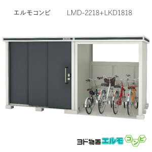 uEO  u ^  ^FhuGRr LMD-2218{LKD1818iʌ^j[G-1279] mkCEꌧEEꕔn攭sn