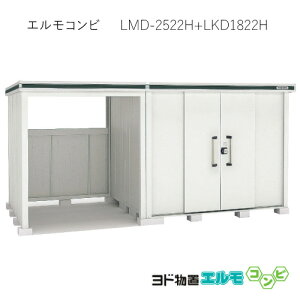 uEO  u ^  ^FhuGRr LMD-2522H{LKD1822Hiʌ^/wj[G-1284] mkCEꌧEEꕔn攭sn