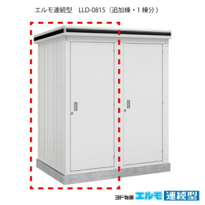 uEO  u ^  ^FhuGA^ LLD-0815iǉ/ʁEዤp^j[G-1452] m{HXẑ݁EkCEꌧEEꕔn攭sn