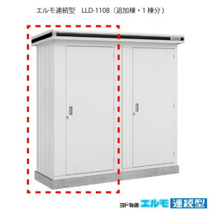 uEO  u ^  ^FhuGA^ LLD-1108iǉ/ʁEዤp^j[G-1454] m{HXẑ݁EkCEꌧEEꕔn攭sn