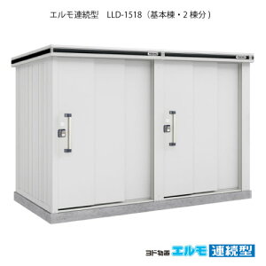uEO  u ^  ^FhuGA^ LLD-1518i{2/ʁEϐዤp^j[G-1463] m{HXẑ݁EkCEꌧEEꕔn攭sn