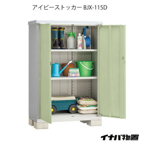 y֓̔zuEO  u ^  ^FCiouACr[XgbJ[ BJX-115D[G-562]ysmtb_szyyΉszyz