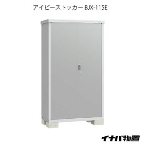 y֓̔zuEO  u ^  ^FCiouACr[XgbJ[ BJX-115E[G-563]ysmtb_szyyΉszyz