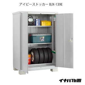 y֓̔zuEO  u ^  ^FCiouACr[XgbJ[ BJX-139E[G-909]yysmtb_szyyΉszyz