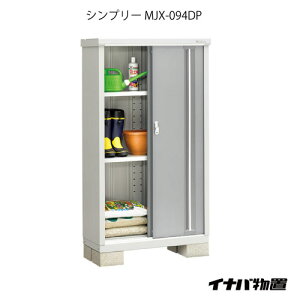 y֓̔zuEO  u ^  ^FCiouVv[ MJX-094DPF̎[^Cv[GN-570]ysmtb_szyyΉszyz