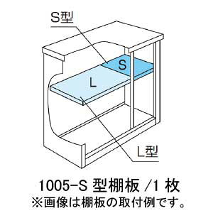 yu{̂ƒőzmkCEꌧEEꕔn攭snuFhuESF-1005-S^IvVI[MO-004]