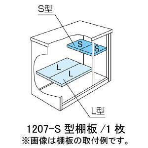 yu{̂ƒőzmkCEꌧEEꕔn攭snuFhuESF-1207-S^IvVI[MO-014]
