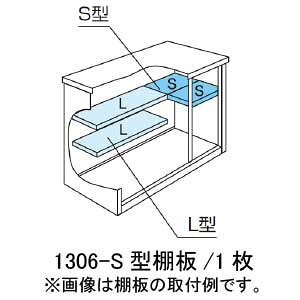 yu{̂ƒőzmkCEꌧEEꕔn攭snuFhuESF-1306-S^IvVI[MO-018]