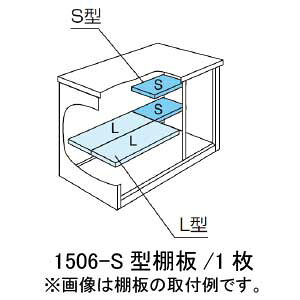 yu{̂ƒőzmkCEꌧEEꕔn攭snuFhuESF-1506-S^IvVI[MO-026]