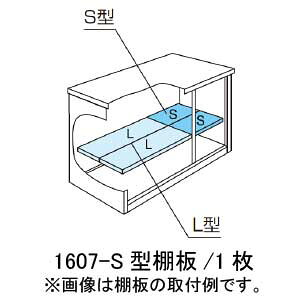 yu{̂ƒőzmkCEꌧEEꕔn攭snuFhuESF-1607-S^IvVI[MO-036]