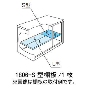 yu{̂ƒőzmkCEꌧEEꕔn攭snuFhuESF-1806-S^IvVI[MO-042]