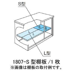yu{̂ƒőzmkCEꌧEEꕔn攭snuFhuESF-1807-S^IvVI[MO-044]