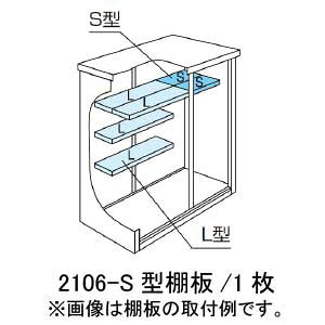 yu{̂ƒőzmkCEꌧEEꕔn攭snuFhuESF-2106-S^IvVI[MO-054]
