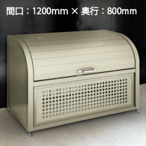 lES~XgbJ[GPSRN-1212-08SCi830L@S~18@9їpj[G-814nyyΉszyzS~ S~W _Xg{bNX S~Xe[V