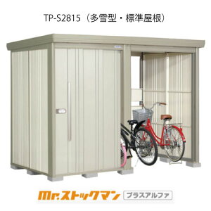 ^N{u Mr.XgbN} vXAt@ TP-S2815i^/Wj[G-3302]O [ u  K[W  ^ ^ ^ yzmEkCsn