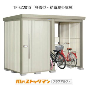 ^N{u Mr.XgbN} vXAt@ TP-SZ2815i^/Ij[G-3303]O [ u  K[W  ^ ^ ^ yzmEkCsn