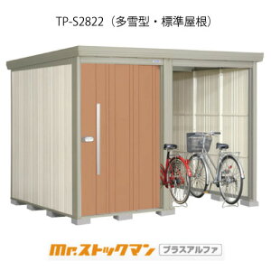 ^N{u Mr.XgbN} vXAt@ TP-S2822i^/Wj[G-3310]O [ u  K[W  ^ ^ ^ yzmEkCsn