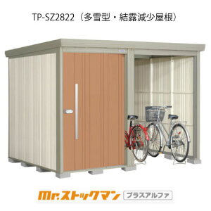 ^N{u Mr.XgbN} vXAt@ TP-SZ2822i^/Ij[G-3311]O [ u  K[W  ^ ^ ^ yzmEkCsn