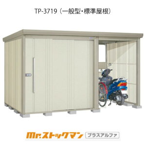 ^N{u Mr.XgbN} vXAt@ TP-3719iʌ^/Wj[G-3352]O [ u  K[W  ^ ^ ^ yzmEkCsn