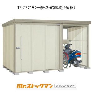 ^N{u Mr.XgbN} vXAt@ TP-Z3719iʌ^/Ij[G-3353]O [ u  K[W  ^ ^ ^ yzmEkCsn