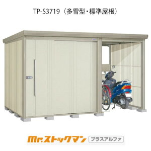 ^N{u Mr.XgbN} vXAt@ TP-S3719i^/Wj[G-3354]O [ u  K[W  ^ ^ ^ yzmEkCsn